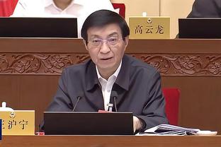 必威体育app官方版下载截图2